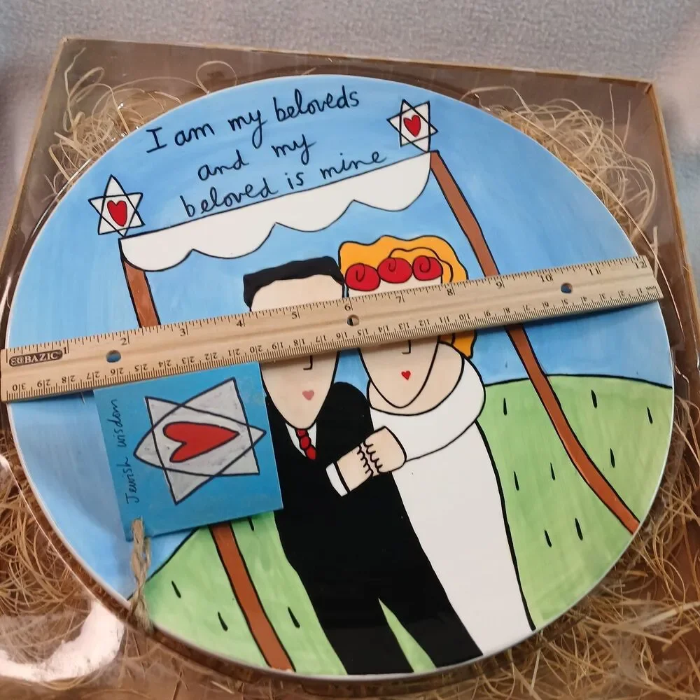 Jewish Wisdom Sandra Magsamen Jewish Wedding Plate I am my Beloved Silvestri VTG